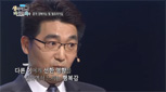 동영상 썸네일