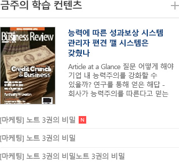 아이프레임